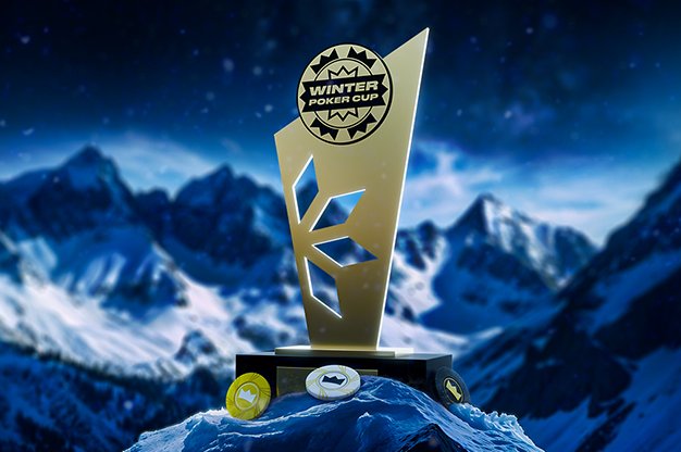 Підсумки та герої суперсерії Winter Poker Cup на PokerBet